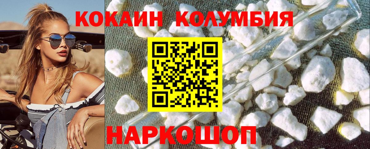 ГАШ Лесозаводск