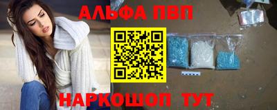 2c-b Донецк