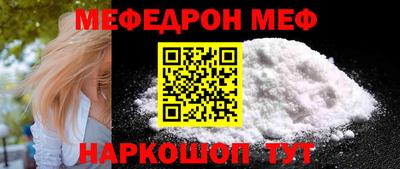mdma Донской