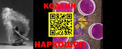mdma Донской