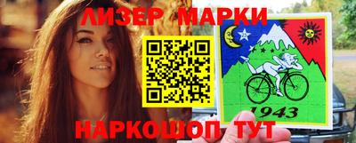 mdma Донской