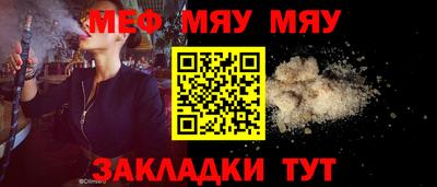 дживик Дубна