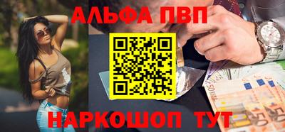mdma Донской