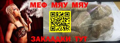 mdma Донской