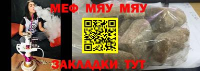 mdma Донской