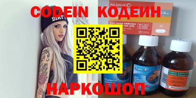 mdma Донской