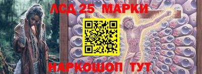 mdma Донской