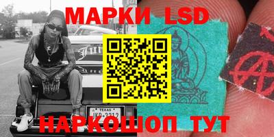 mdma Донской