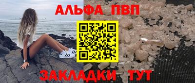 2c-b Донецк