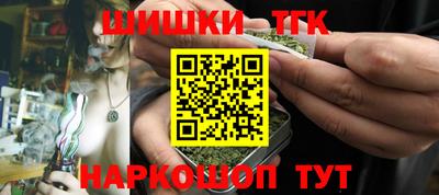 mdma Донской