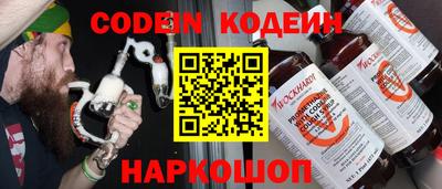 mdma Донской