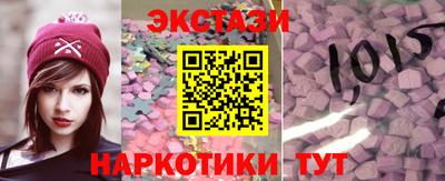 дживик Дубна