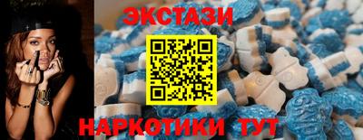 mdma Донской
