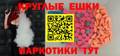 дживик Дубна