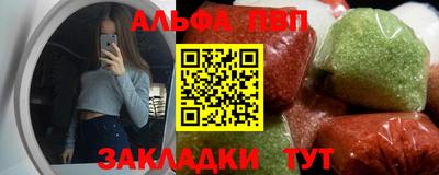 mdma Донской