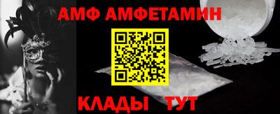 дживик Дубна
