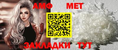 дживик Дубна