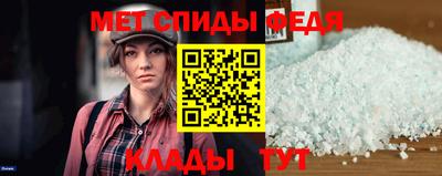 дживик Дубна