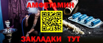 mdma Донской