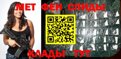 дживик Дубна