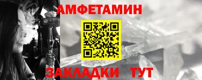 mdma Донской