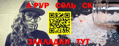 дживик Дубна