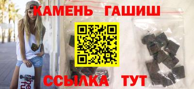 2c-b Донецк