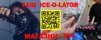 mdma Донской