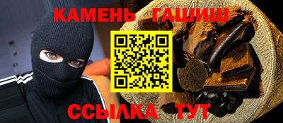 дживик Дубна