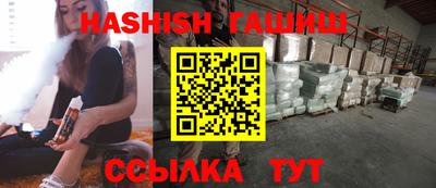 mdma Донской