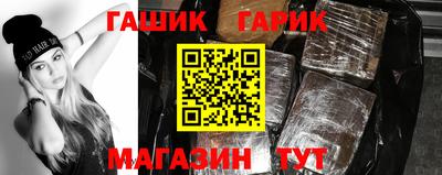 mdma Донской