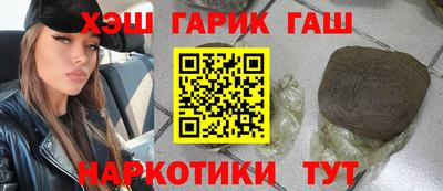 дживик Дубна
