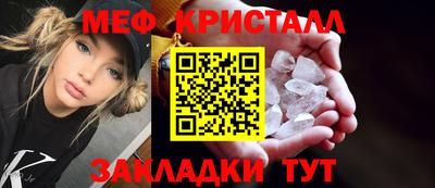 дживик Дубна
