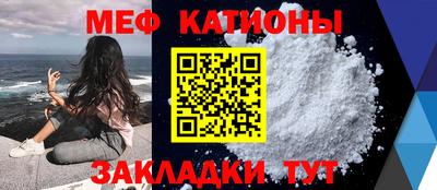 2c-b Донецк