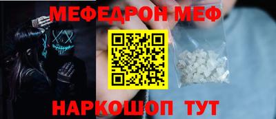 mdma Донской